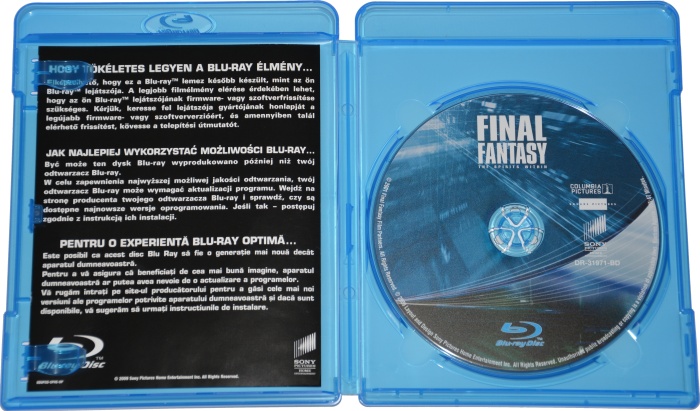 Blu-ray - Fotografia poral.eu