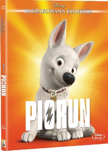 Volt 2008 Blu-ray