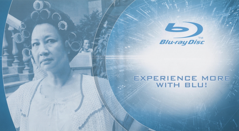 Okładka Blu-ray