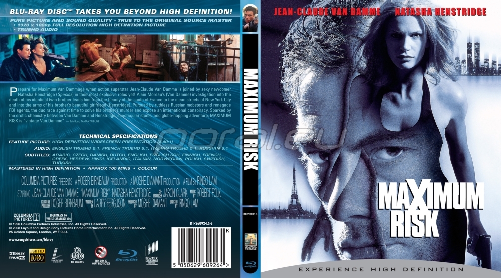 Okładka Blu-ray