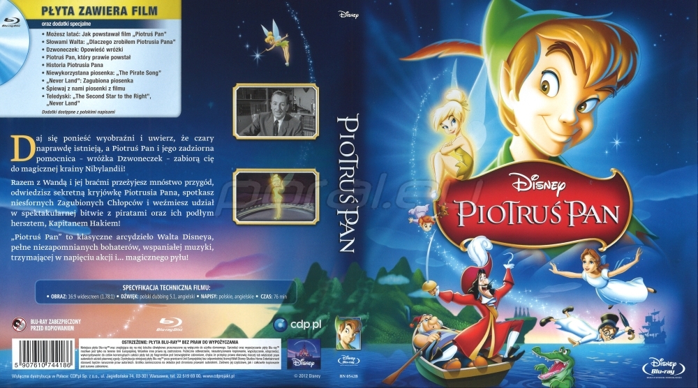 Polska okładka CD Projekt - Blu-ray